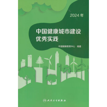  �Ї��������н��O(sh��)��(y��u)�㌍�`