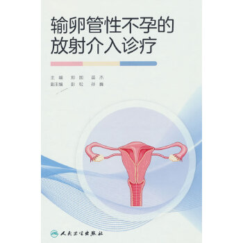  ݔ�ѹ��Բ��еķ�������\��