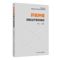 ���K�[�������ί���������