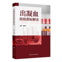 ����Ѫ�z�ָ��(bi��o)���x