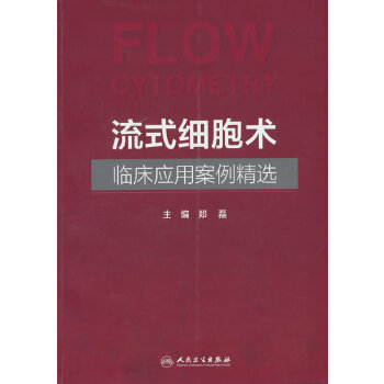  ��ʽ��(x��)���g(sh��)�R����(y��ng)�ð������x