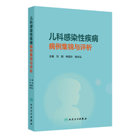  ���Ƹ�Ⱦ�Լ����������\�c�u(p��ng)��