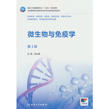  ΢�����c���ߌW(xu��)