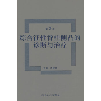  �C�����Լ�����(c��)͹���\���c�ί�