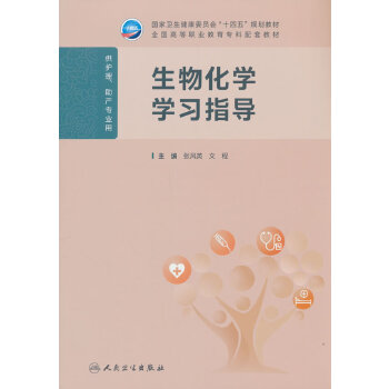  ���ﻯ�W(xu��)�W(xu��)��(x��)ָ��(d��o)