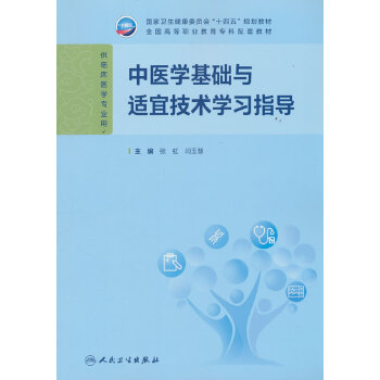  ���t(y��)�W(xu��)���A(ch��)�c�m�˼��g(sh��)�W(xu��)��(x��)ָ��(d��o)