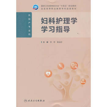  �D���o(h��)��W(xu��)�W(xu��)��(x��)ָ��(d��o)