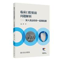 �R����ǻճ�ӆ��}����