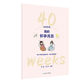  �ƌW(xu��)�������ҵđ����v