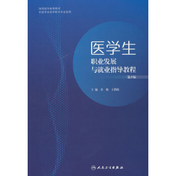  �t(y��)�W(xu��)���I(y��)�l(f��)չ�c�͘I(y��)ָ��(d��o)�̳�