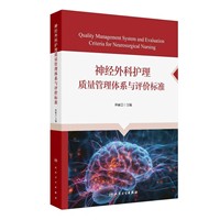 ��(j��ng)����o(h��)���|(zh��)�������wϵ�c�u(p��ng)�r(ji��)��(bi��o)��(zh��n)