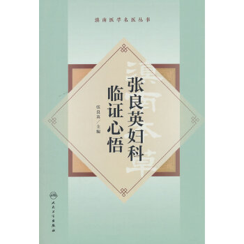  �����t(y��)�W(xu��)���t(y��)����������Ӣ�D���R�C����