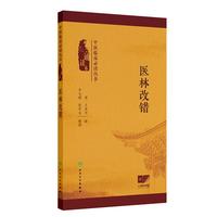 �t(y��)�ָ��e(cu��)