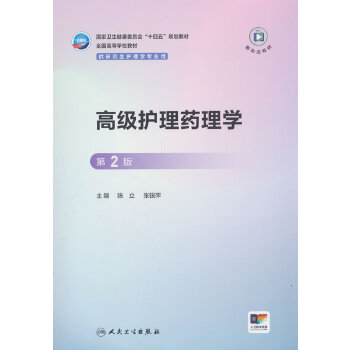  �߼��o��ˎ��W(xu��)