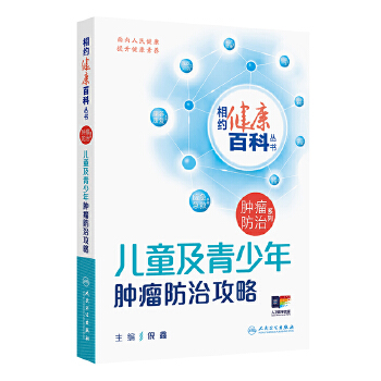  ��s�����ٿƅ���������ͯ���������[�����ι���