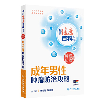  ��s�����ٿƅ����������������[�����ι���