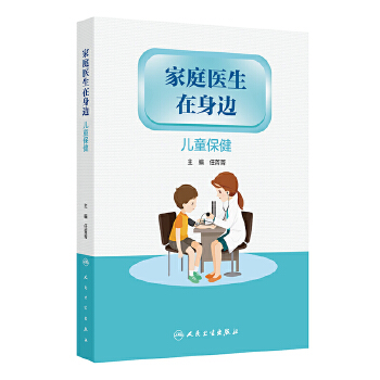  ��ͥ�t(y��)������߅������ͯ����