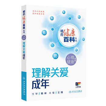  ��s�����ٿƅ������������P�۳���