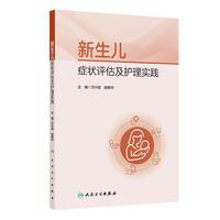 �������Y���u(p��ng)�����o(h��)�팍(sh��)�`