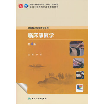  �R������(f��)�W(xu��)