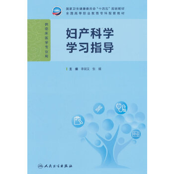  �D�a(ch��n)�ƌW(xu��)�W(xu��)��(x��)ָ��(d��o)