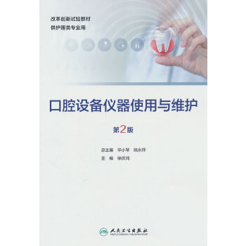  ��ǻ�O(sh��)��x��ʹ���c�S�o