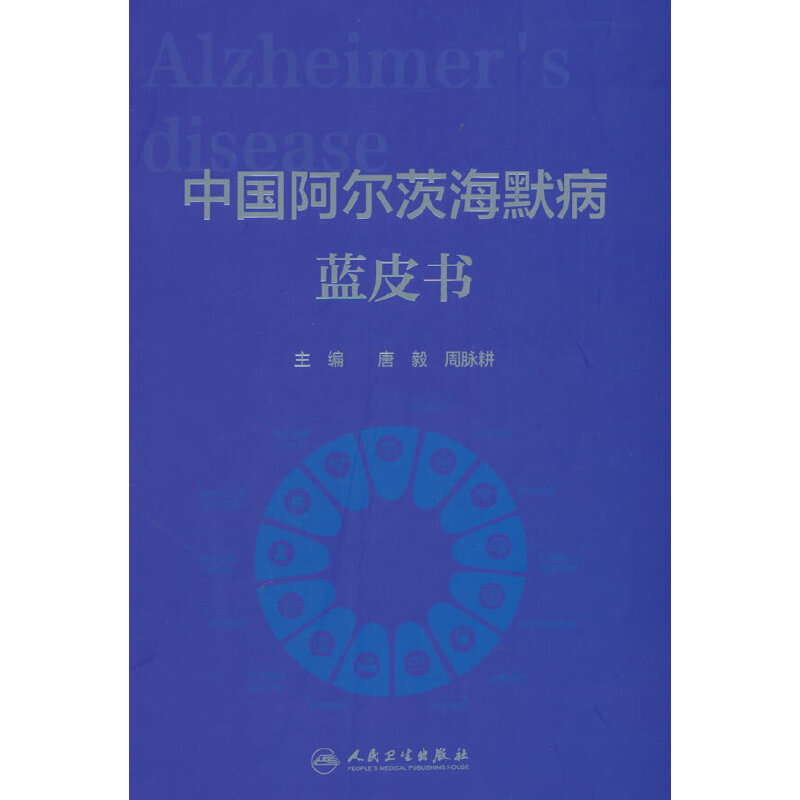 �Ї������ĺ�Ĭ���{(l��n)Ƥ��