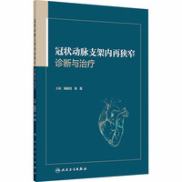 �ڠ��(d��ng)�}֧�܃�(n��i)�٪Mխ�\���c�ί�