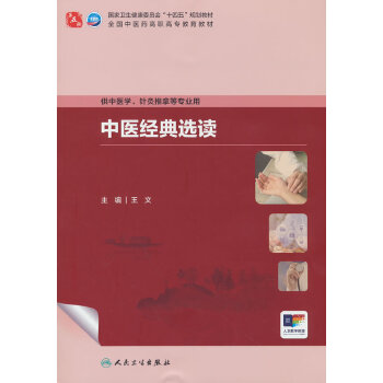  ���t(y��)��(j��ng)���x�x