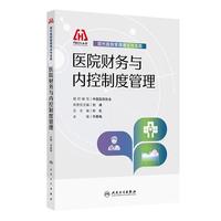 �t(y��)Ժؔ(c��i)��(w��)�c��(n��i)���ƶȹ���