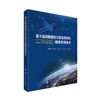  �����b�y��(sh��)��(j��)���l(w��i)���Դϵ�y(t��ng)�����������g �������I(y��)������ �����D�� ����