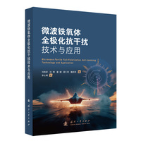  ΢���F���wȫ�O�����ɔ_���g(sh��)�c��(y��ng)�� ��(gu��)�����I(y��)������ ��ż��g(sh��) ��(d��ng)��(d��ng)��(sh��)��