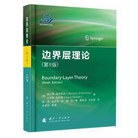 ߅�����Փ����9�棩