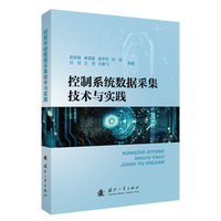 ����ϵ�y(t��ng)��(sh��)��(j��)�ɼ����g(sh��)�c��(sh��)�`