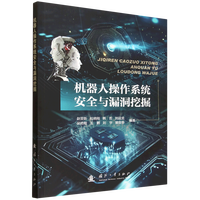 �C���˲���ϵ�y(t��ng)��ȫ�c©���ھ�