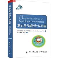 �x�ĉ���C�O(sh��)Ӌ�c����