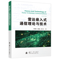  ���_Ƕ��ʽͨ����Փ�c���g(sh��) �������I(y��)������ ��(d��ng)��(d��ng)�D�� ����