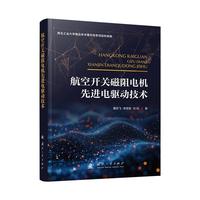  �����_�P(gu��n)����늙C(j��)���M(j��n)��(q��)�Ӽ��g(sh��) ���պ��� ���ռ��g(sh��) �������I(y��)������ ��(d��ng)��(d��ng)�D�� ����