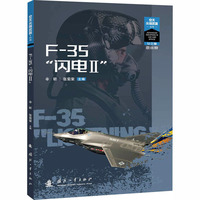  F-35���W늢򡱿������������� �������� ���������b��֪�R(sh��)�D�� ��СȪ���� ��(gu��)�����I(y��)������ ��(d��ng)��(d��ng)����