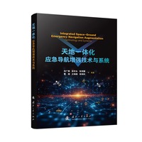  ���һ�w�����������������g�cϵ�y(t��ng) ��������ϵ�y(t��ng)��ԭ�������g�����F(xi��n)��څ�� �������I(y��)������ �D��