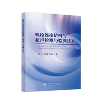  ��˨�B�ӽY(ji��)��(g��u)�ĳ��z�y�c�O(ji��n)�y���g(sh��) �������I(y��)������ ��(d��ng)��(d��ng)�D�� ����