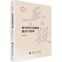  ���Ї������ƶȽ��O(sh��)�c���� ܊���x�� �������I(y��)������ ��(d��ng)��(d��ng)�D��