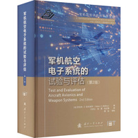 ܊�C(j��)�������ϵ�y(t��ng)��ԇ�(y��n)�c�u(p��ng)��