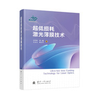  ���͓p�ļ��ⱡĤ���g(sh��) ��W(xu��)���� �����Ϣ���g(sh��) ��Ĥ�������� ��(gu��)�����I(y��)������ ��(d��ng)��(d��ng)�D�� ����