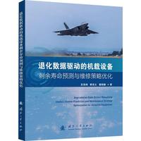  �˻���(sh��)��(j��)�(q��)�ӵęC(j��)�d�O(sh��)��ʣ�������A(y��)�y�c�S�޲��ԃ�(y��u)�� ���պ��� �������I(y��)������ ��(d��ng)��(d��ng)�D��