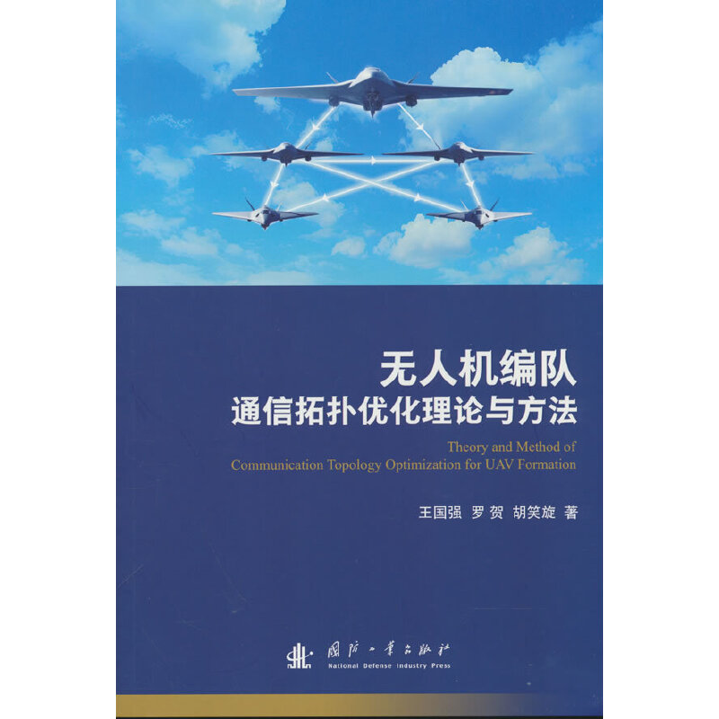 �o�˙C���ͨ���ؓ䃞(y��u)����Փ�c����