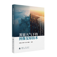 �F������µĈD���(f��)ԭ���g(sh��)