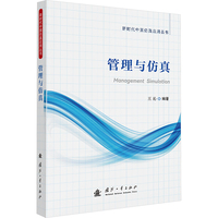  �����c���� �r���Ї����摪(y��ng)�Å��� �������I(y��)������ �����D��