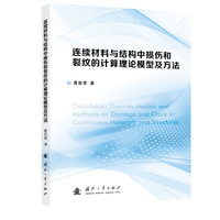 �B�m(x��)�����c�Y(ji��)��(g��u)�Гp�����Ѽy��Ӌ����Փģ�ͼ�����