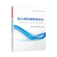  ����������ϵ�y(t��ng)���� �r(sh��)���Ї�(gu��)���摪(y��ng)�Å��� ���պ��� ��(gu��)�����I(y��)������ ��(d��ng)��(d��ng)�D�� ����ϼ